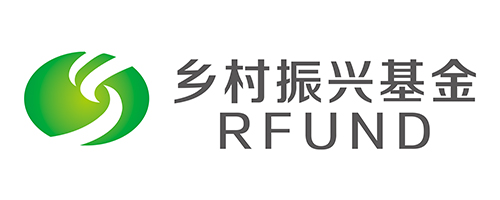 乡村振兴基金