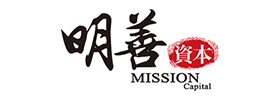 明善资本