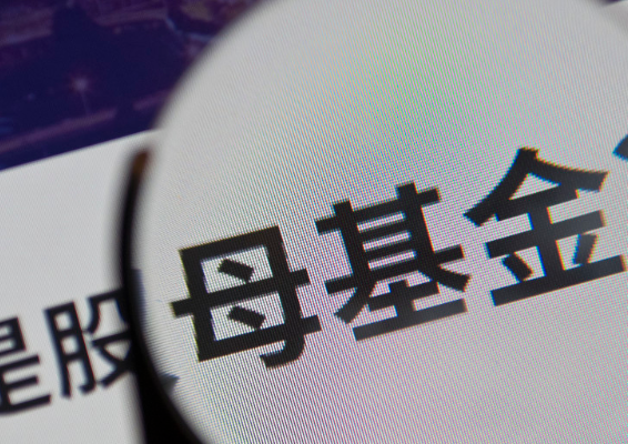私募之王中国私募操盘技巧全揭秘_阳光私募与私募的区别_私募
