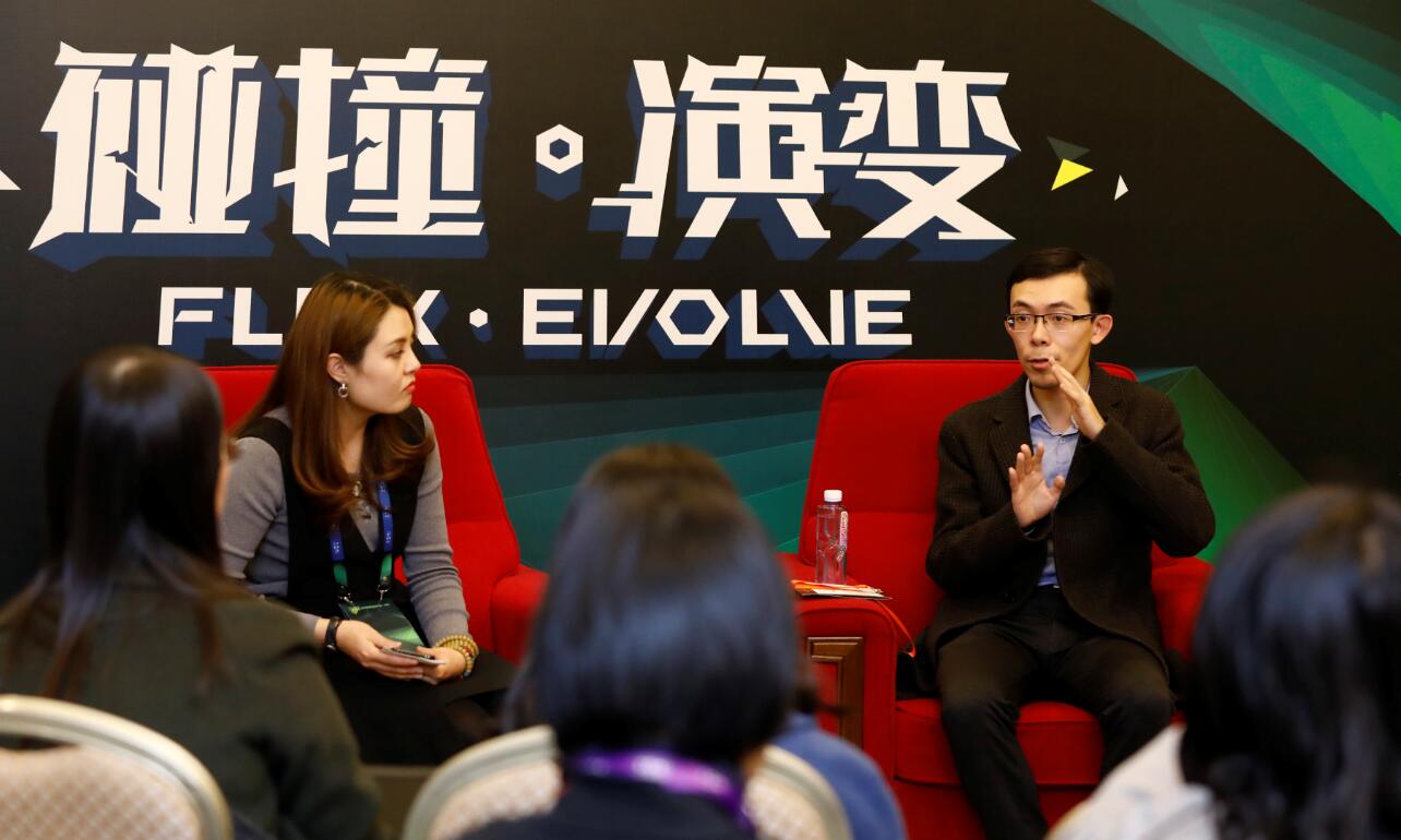 掌门1对1张翼:今年会拿两三亿元投入ai技术