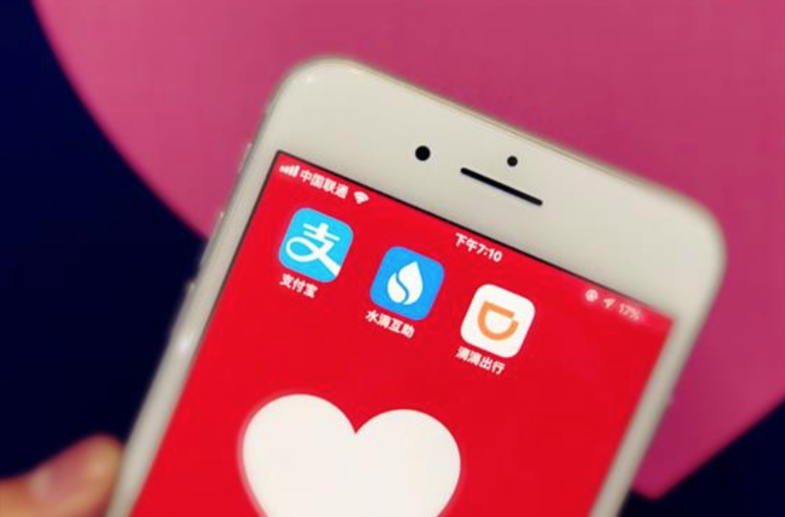 怎么刷支付宝钻石会员_钻石刷会员支付宝有风险吗_支付宝刷砖石会员