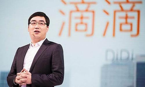 王刚:投资人人要学,70万投资滴滴打车,现在回报超过100亿